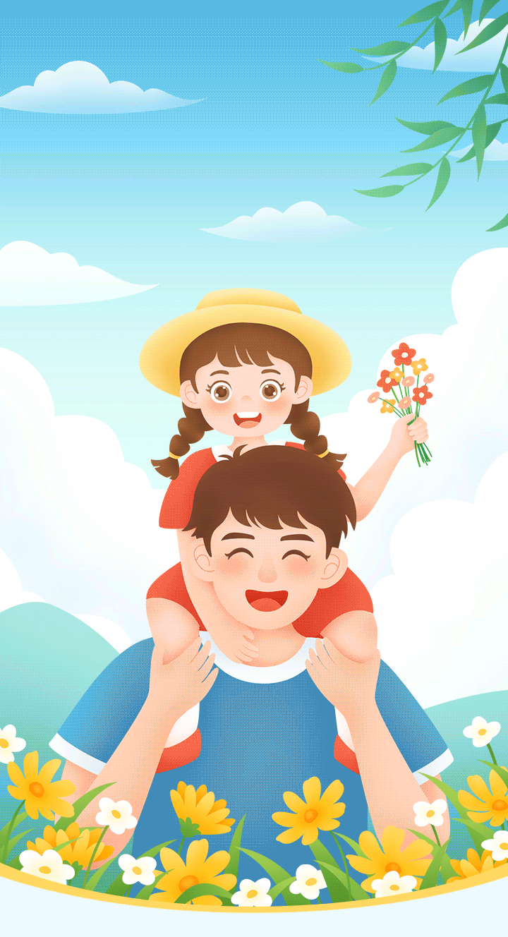 你伴我小，我陪你老，人生就是博祝天下父亲节日快乐！