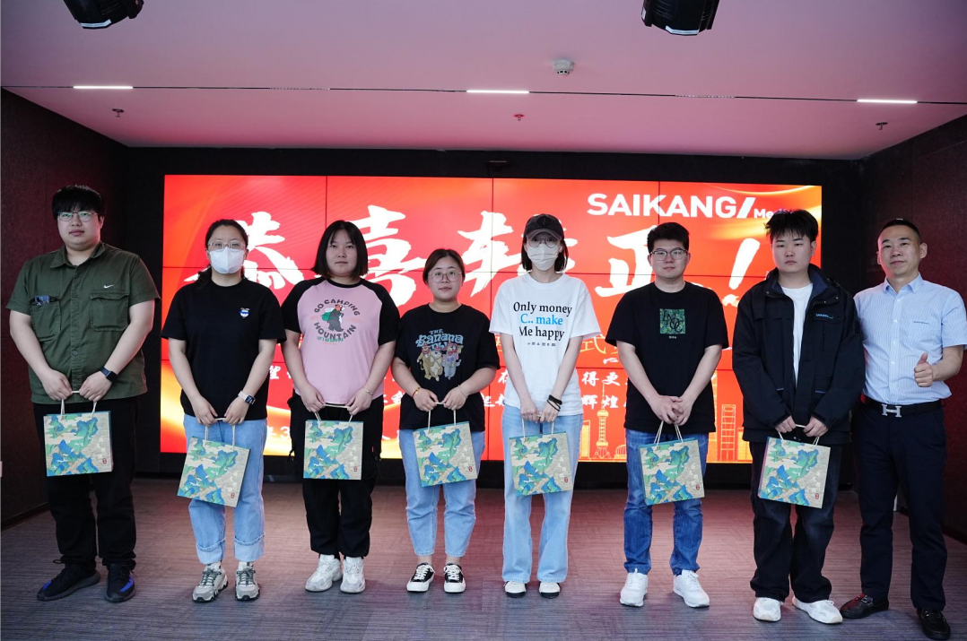 惊喜连连！人生就是博医疗4-5月活动合集！