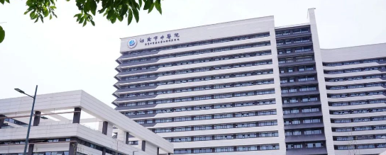 喜报！江阴市中医院今日正式启用！人生就是博产品亮相新院区！