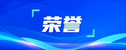 致敬劳动者！为人生就是博劳模点赞！