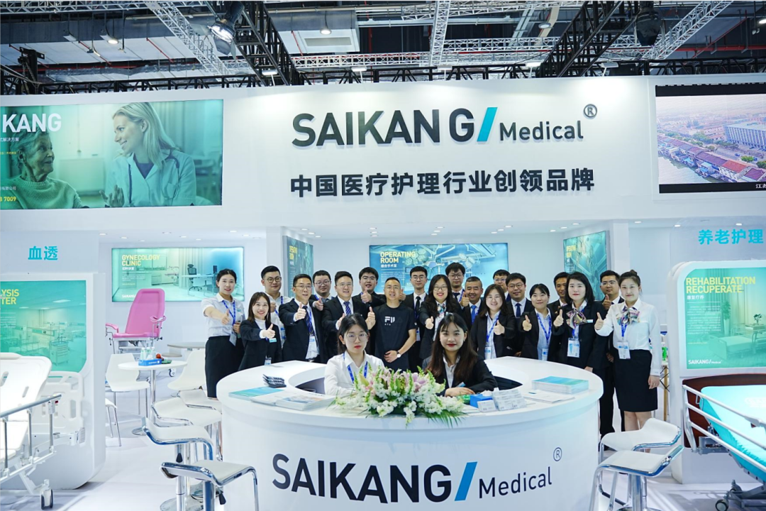 2023CMEF完美落幕！人生就是博产品以强实力“C位”出圈！